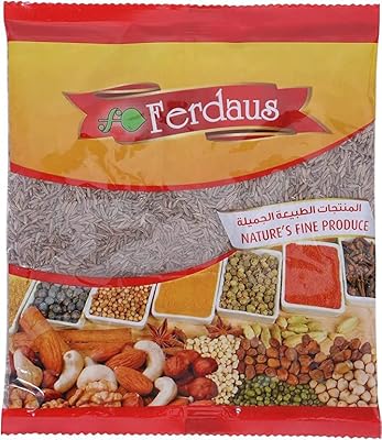 Ferdaus 500g cumin seeds.. DIAYTAR NIGERIA redefines convenience with our vast product selection and swift nationwide delivery.