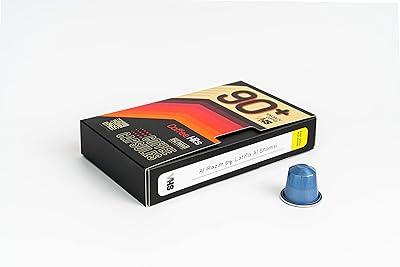 Aluminum coffee capsules of the United Arab Emirates Compatible with Nespresso® Colombia - Al Razem of Latifa Al Shamsi, 8 pieces.. Experience the ultimate in shopping convenience with DIAYTAR NIGERIA's vast catalog and 5-8 day delivery.