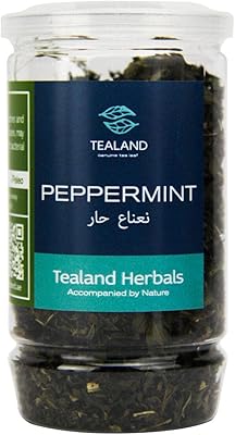 Antioxidant herbal tea with whole mint with rich natural ingredients and a pure taste and caffeine to relieve stress and support immunity 20 grams.. Click, pay, receive — DIAYTAR Nigeria makes online shopping seamless.