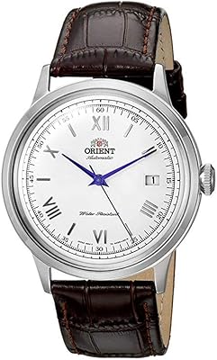 Dressed East Watch for Second Generation Men, version 2, Japanese automatic movement, stainless steel bracelet and leather.. Your shopping dreams realized through DIAYTAR NIGERIA's affordable platform with reliable delivery times.