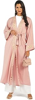 Abaya Wrap Nu713 Premium for Women (1 pack).. DIAYTAR NIGERIA: Where quality meets affordability, with thousands of products delivered in less than 8 days.