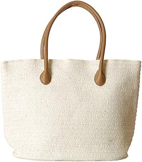 Classic straw strap bag for women, summer beach handbag with imitation leather straps, handbag handed.. Shop from anywhere in Nigeria and receive your DIAYTAR purchases at affordable prices within a week.