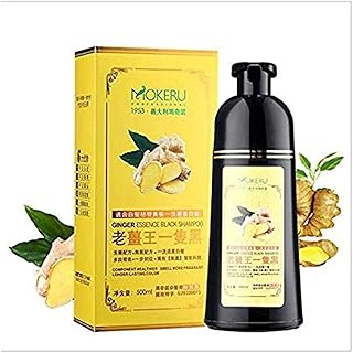 Happy Mokeru Ginger Chinese Chinese Black 3.. DIAYTAR NIGERIA: Making online shopping accessible with affordable prices and nationwide delivery service.