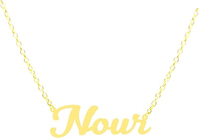 21 -carat gold plated necklace with the name nour, gold plated, without precious stones.. Shop millions of products across categories on DIAYTAR Nigeria — delivered right to your door.