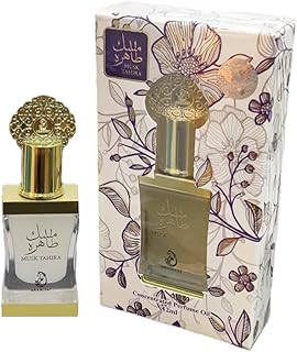 Arabia musc tahera, alcohol -free concentrated perfume oil or attar for unisex, 12 ml.. DIAYTAR NIGERIA: Bringing quality products to your doorstep at prices that won't break the bank.