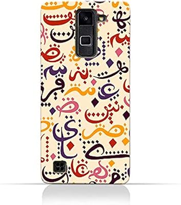 TPU Stylus Stylus 2 Silicone Case with Arabic Arabic Design AMC.. Discover a world of choices with DIAYTAR NIGERIA's extensive marketplace and prompt shipping service.