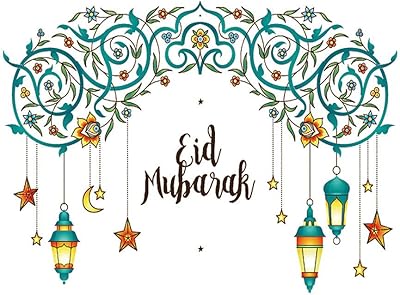 Ramadan stickers - Ramadan stickers for Ramadan decorations, Ramadan decorations, Moroccan wallpaper Islamic decor in removable vinyl sticker for bedroom 28 "x 23" inches.. DIAYTAR NIGERIA connects you with thousands of products at competitive prices, delivered within a week.
