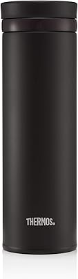 Super light thermos travel cup 470 ml matt black.. Looking for quality and speed? You’ll find both at DIAYTAR Nigeria.