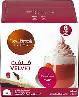 Dallaspresso velvet capsules, dolce gusto compatible latte capsules, latte capsules with beet and vanilla tea, 8 capsules.. DIAYTAR NIGERIA delivers affordability and convenience to your doorstep within 8 days of purchase.