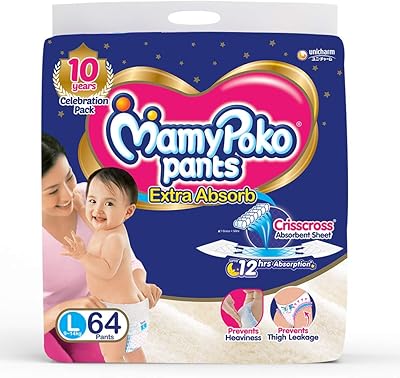 Mamiboko, super absorbent, large, 9-14 kg diapers (64 units).. Shop with ease at DIAYTAR NIGERIA, Nigeria's premier e-commerce platform offering budget-friendly shipping.