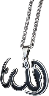 Stainless steel channel with Islamic design and the 'Arab God' sentence, size 60 cm for men and women.. Navigate through thousands of products at pocket-friendly prices with DIAYTAR NIGERIA's easy-to-use platform.