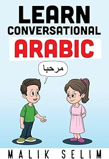 Learn conversational Arabic: 50 daily conversations and dialogues in Arabic for beginners and intermediate learners.. DIAYTAR NIGERIA: Connecting Nigerians with affordable products through our expansive e-commerce platform.