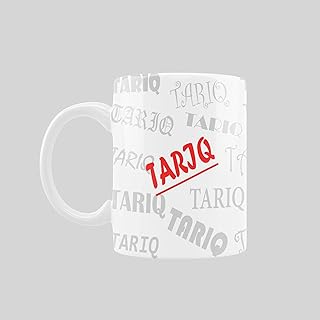 Mist-5 design printed coffee cup with robust handle, 11 ounce personalized ceramic gift [go to the microwave and dishwasher]-Tariq.. Experience retail convenience with DIAYTAR NIGERIA's comprehensive platform and 5-8 day nationwide shipping.