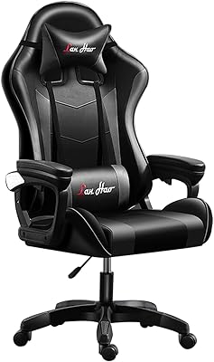 Player chair, adjustable computer chair in high back leather, ergonomic lumbar support design, comfortable armrest (black gray).. DIAYTAR NIGERIA makes quality accessible with our extensive catalog and competitive delivery rates.