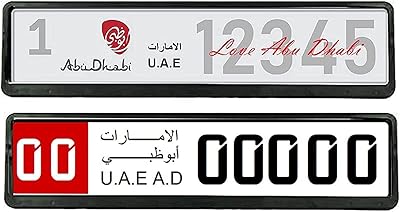 Car license plate support (front and rear plates game) (Abu Dhabi).. Home to endless choices and pocket-friendly prices — DIAYTAR Nigeria.