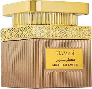 HAMIDI 100% pure HAMIDI incense made from amber from a deodorant weighing 50 grams that lasts a long and smoke without a refreshing perfume of the beauty of the nature of the nature.. DIAYTAR NIGERIA: Simplifying access to thousands of products with affordable nationwide shipping.