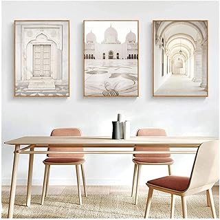 Blamk Misk - Architectural Art Canvas, Modern Islamic Painting, Moroccan Door Printing, Images of Wall Mural For Salon, Muslim Decor, 50 x 70 cm x 3 pieces, without framework.. Nigeria's e-commerce leader delivers unmatched variety and value to your doorstep in just 5-8 days.