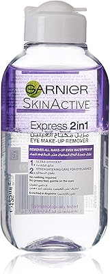 Eye make -up for 2 in 1 basics Garnier.. DIAYTAR NIGERIA brings affordable shopping solutions to every corner of Nigeria in just 5-8 days.