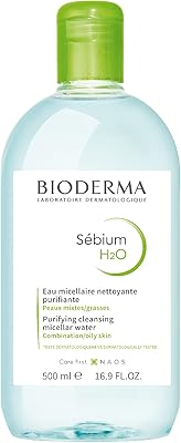 Bioderma Sensibio H2O Micellar Water to clean and remove the face and eyes 500ml / 16.7 FL.OZ... Join the movement — fast, affordable shopping only at DIAYTAR Nigeria.