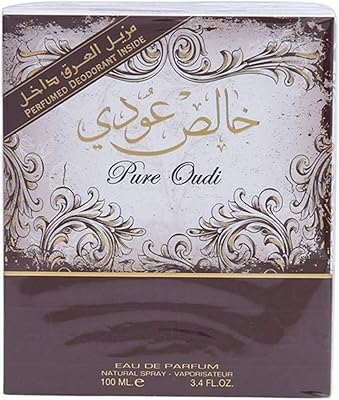 Pure perfume Oudy 100 ml - Deodorant 50 ml.. DIAYTAR NIGERIA: Your affordable marketplace with reliable 5-8 day shipping across Nigeria.
