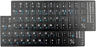 Set of 2 universal stickers Mats of the Korean alphabet with black background and alternative blue letters for computer and laptop - Korean.. Your comprehensive marketplace awaits at DIAYTAR NIGERIA with affordable prices and reliable delivery times.