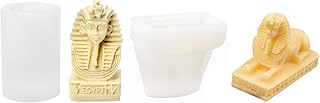 Exceedmold 2 3D Silicone Silicone Molds of Egyptian Style for the manufacture of soy wax, soap, chocolate, cakes, foam, candy, figurines and resin art.. DIAYTAR Nigeria: Your one-stop online shop with unbeatable prices and nationwide delivery in under 8 days.