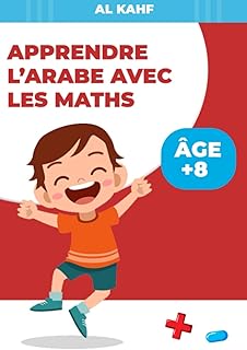 Learn Arabic with math: Learn Arabic for children/ Learn Arabic while having fun/ Learn Arabic for beginners and children.. DIAYTAR NIGERIA delivers what you want at prices you'll love, all within 5-8 days nationwide.