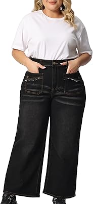 Fladed extensible jeans and Palazzo pants for women spring summer 2023.. Transform your online shopping experience with DIAYTAR NIGERIA's affordable and diverse marketplace.