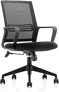 Ergonomic computer desktop adjustable with lumbar support for home and office (B).. No stress, just speed — DIAYTAR Nigeria ships in days.