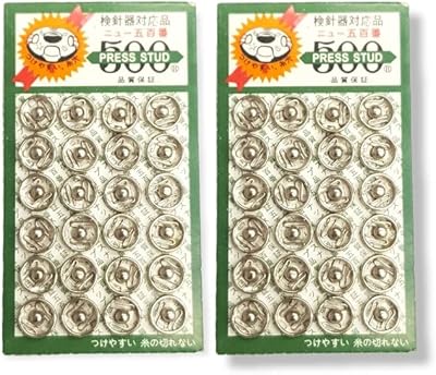 48 Metal clipping buttons (8.5 mm - silver color).. Shop across boundaries with DIAYTAR NIGERIA's comprehensive catalog delivered nationwide at budget rates.