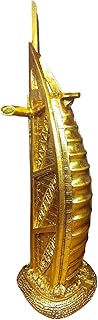 Decoration of Dubai - Decoration of the statue of Burj al Arab Burj al Arab, statue of the Arab Burj of Dubai, memories of the emblematic model of Dubai (gold).. DIAYTAR NIGERIA: Making online shopping accessible to all Nigerians with our affordable platform.