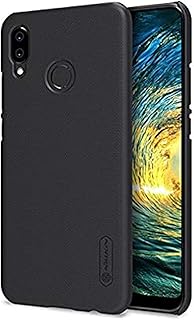 Nillkin frozen rigid shell with screen protector for Huawei Nova E3 and P20.. DIAYTAR NIGERIA brings the market to your screen with thousands of affordable products delivered to your door.