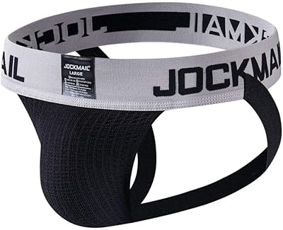 Jock Strap Athletic Booster underwear for men, gymnastics belt, men's training pants.. DIAYTAR NIGERIA makes quality accessible with our affordable prices and dependable delivery service.