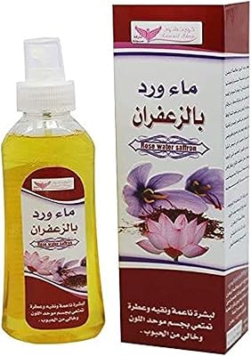 Safran rose water, Kuwait store, 200 ml.. Shop smart, shop DIAYTAR - Nigeria's most affordable e-commerce platform with nationwide delivery.