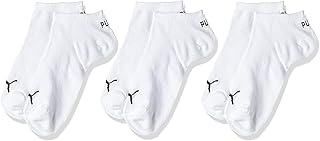 Set of 3 invisible socks for boys (3), white packages.. Discover why thousands choose DIAYTAR NIGERIA for affordable products delivered in less than a week.