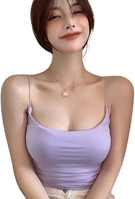 Filuno vests for women, a short, tight and united back -up vest worn by women in summer (color: hortel, size: xl).. DIAYTAR NIGERIA brings the marketplace home to you with affordable prices and delivery in 5-8 days.