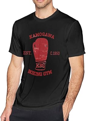 Weiye hajime no ippo kbg short sleeve t-shirt for men black design.. You choose it, we deliver it — DIAYTAR Nigeria makes shopping easy.