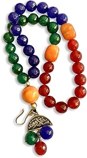 R0002 - Blue, red, green (orange) and Carpélian stone bracelet, and contains an original inlay in Swiss silver 925... Don’t wait weeks for international shipping. DIAYTAR Nigeria offers local delivery within 5 to 8 days, so you get your items when you actually need them.