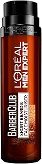 L'Oréal Expert Barber Club Men Expert Barber Club Hydrating Cream for men, 50 ml.. DIAYTAR NIGERIA: Putting quality products within reach of every Nigerian through our affordable marketplace.