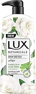 Lux Botanicals body cleaner containing nourishing camellia and aloe vera for soft, natural and fragrant skin, 700 ml.. DIAYTAR NIGERIA: Bringing the marketplace to every Nigerian with affordable prices and quick delivery.