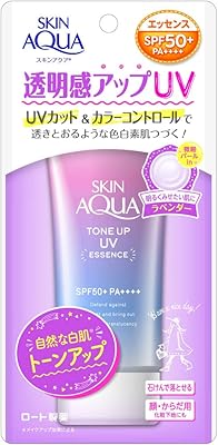 Skin cream Skin Aqua SPF 50+ / PA +++ Transparent - 80 g.. Discover a world of affordable shopping with DIAYTAR NIGERIA's vast marketplace delivered to you in days.