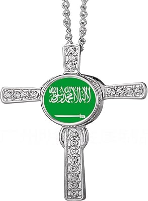 Saudi Arabia Flag Pendant Cross with Zinc Alloy and Stainless Steel, Gift jewelry for men or women, boys or girls.. DIAYTAR NIGERIA: Where shopping meets satisfaction with affordable prices and prompt delivery services.