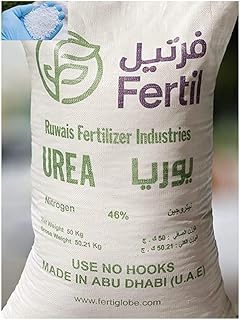46% nitrogen from urea | Fertilizers 46-0-0 | 50 kg.. DIAYTAR NIGERIA: Where shopping is easy, prices are low, and delivery is just days away.