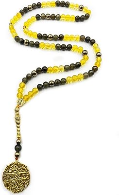 Rebuy Islamic Prayer Pearls Tasbih Natural Citrine Labradorite Pierre Tasbih 99 Pearls Pierre Misbaha Tasbeeh.. Experience the ultimate in shopping convenience with DIAYTAR NIGERIA's vast catalog and 5-8 day delivery.