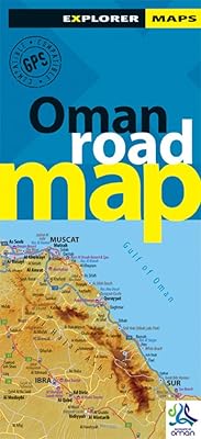 Oman road map.. Your favorite online marketplace — DIAYTAR Nigeria delivers quick and cheap.