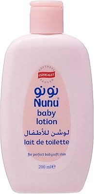 Nunu baby milk - 200 ml.. Shop from thousands of products at DIAYTAR NIGERIA and enjoy budget-friendly nationwide delivery.