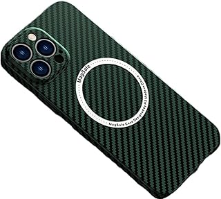 Iphone 13 pro carbon fiber fabric compatible Magsafe.. Your budget-friendly online marketplace, DIAYTAR NIGERIA delivers a world of products in just 5-8 days.