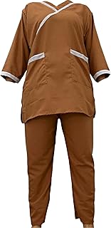 Beautiful set of cleaning lady/nanny 100 % sweet cotton with lace - comfortable cleaning lady uniform.. Nigeria's favorite online shopping platform, DIAYTAR offers unbeatable prices and delivery within a week.