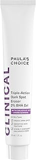Triple action anti-stain gel Paul's Choice 2% Bha | Salicylic and hydroquinone acid |... Experience the ease of one-stop shopping with DIAYTAR NIGERIA's diverse catalog and nationwide delivery.