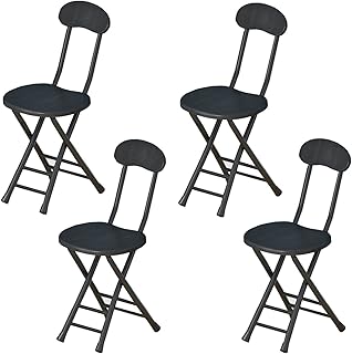 Wanlian Lot of 4 folding chairs, anti -rust steel frame with artificial board seat, portable foldable chair, comfortable folding chair for card table (black, 25x30x76 cm).. Experience the ease of modern shopping with DIAYTAR NIGERIA's comprehensive platform and quick delivery.